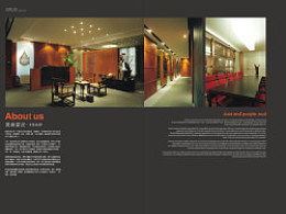 原始設(shè)繪的主頁 zcool