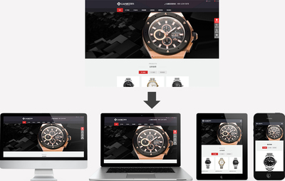 響應(yīng)式網(wǎng)站建設(shè)-我要做網(wǎng)站-溫州網(wǎng)站建設(shè)|溫州網(wǎng)頁設(shè)計(制作)|溫州網(wǎng)絡(luò)公司