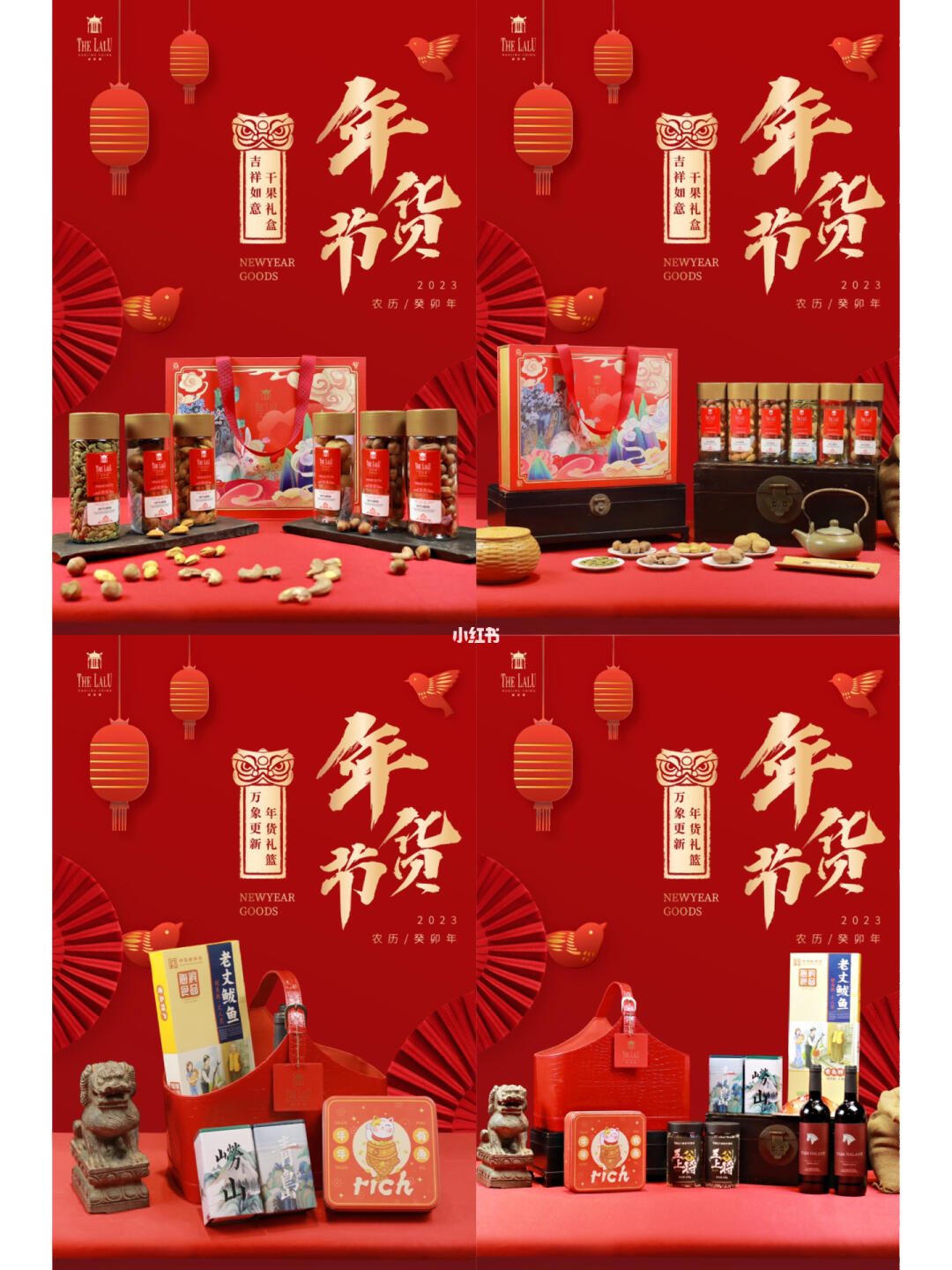 彩虹喲個人主頁_溫州網(wǎng)頁設計師-站酷zcool