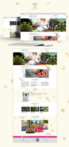 溫州蘭里園藝|企業(yè)官網(wǎng)|網(wǎng)頁|chuke112 - 原創(chuàng)設(shè)計(jì)作品 